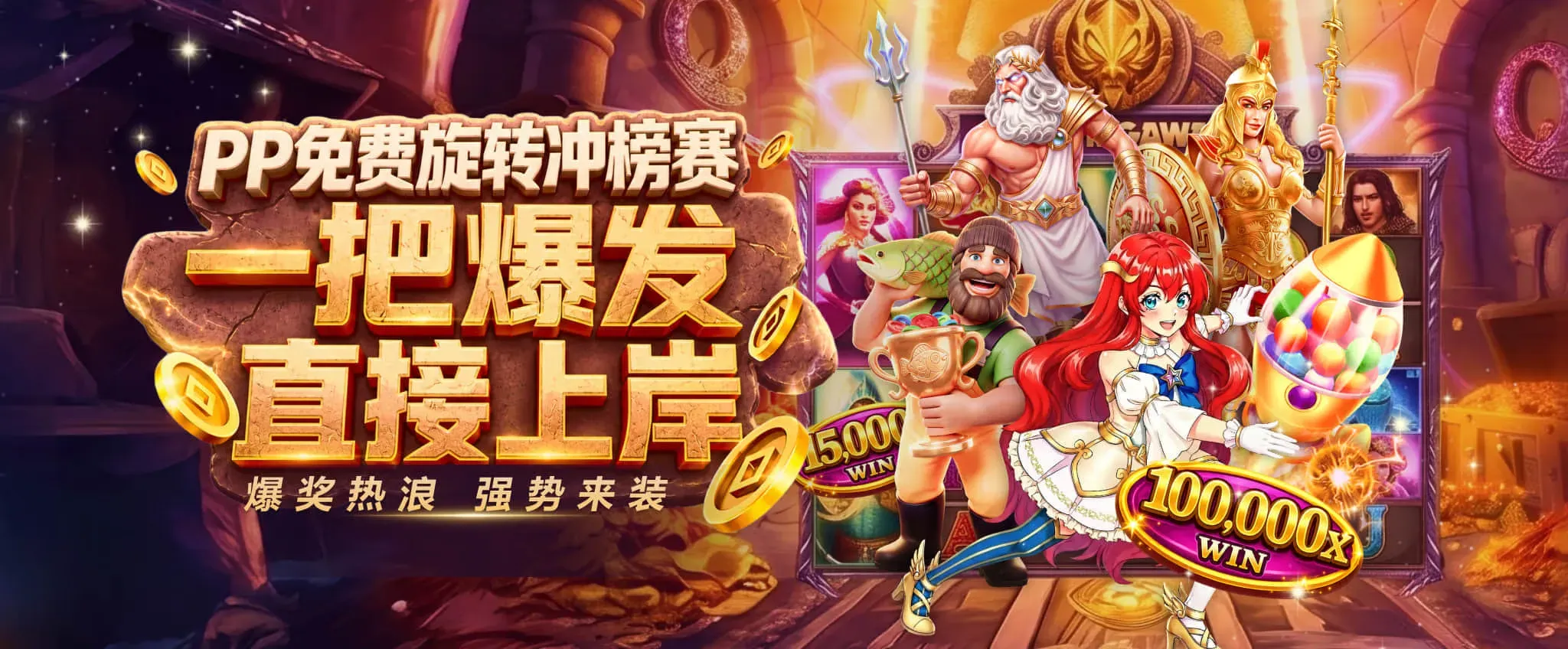 九游会资讯导读视觉